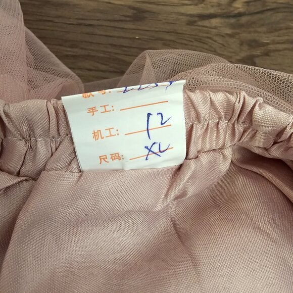 2PCs: Cheongsam Top (S) & Tulle Princess Maxi Skirt Set - Picture 11 of 11